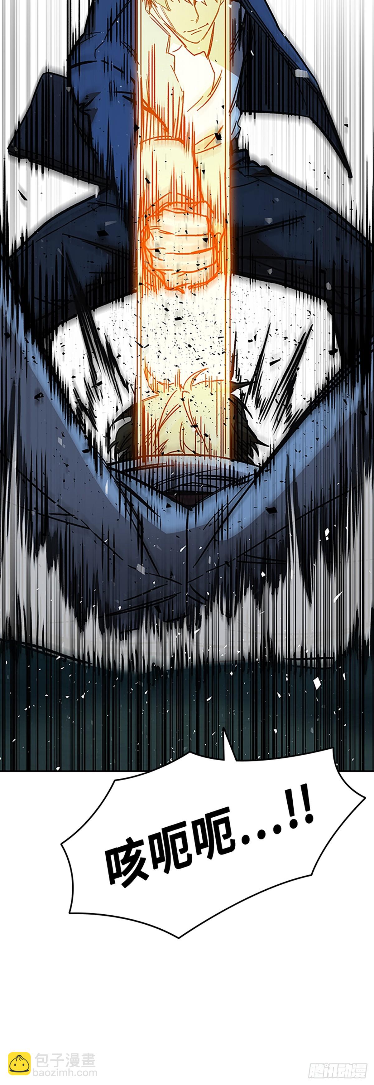 痞子學霸 - 第2季 第109話(2/2) - 5