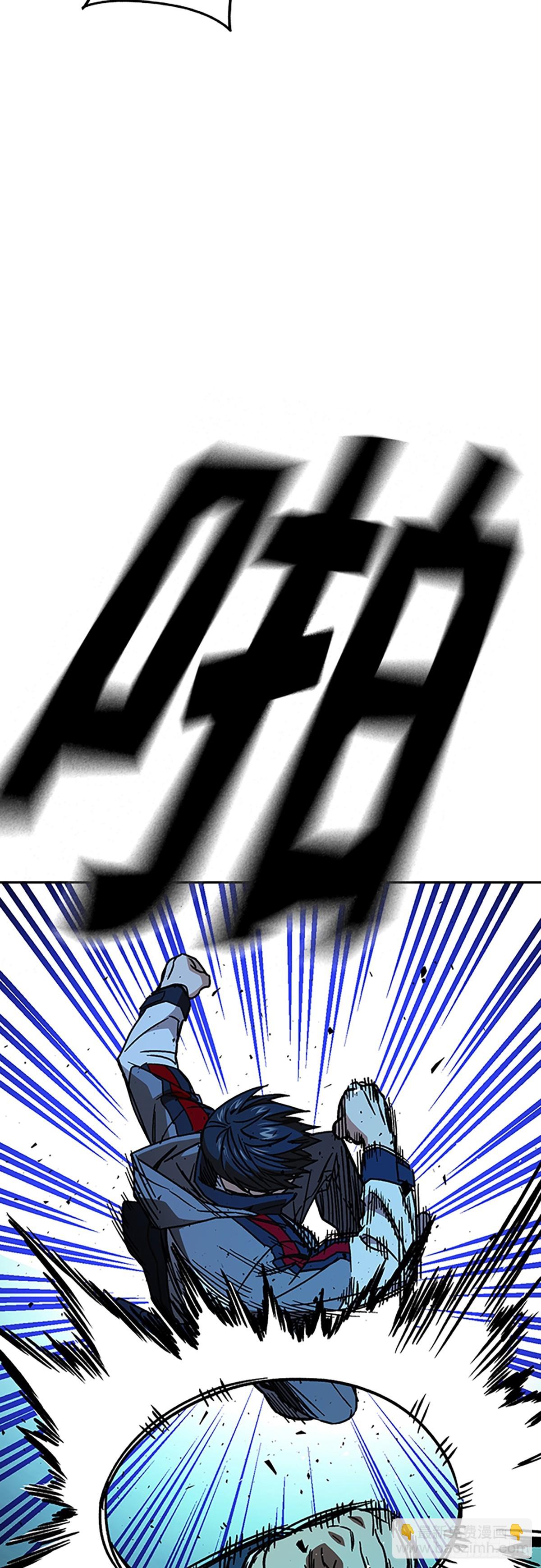 痞子學霸 - 第2季 第109話(2/2) - 6