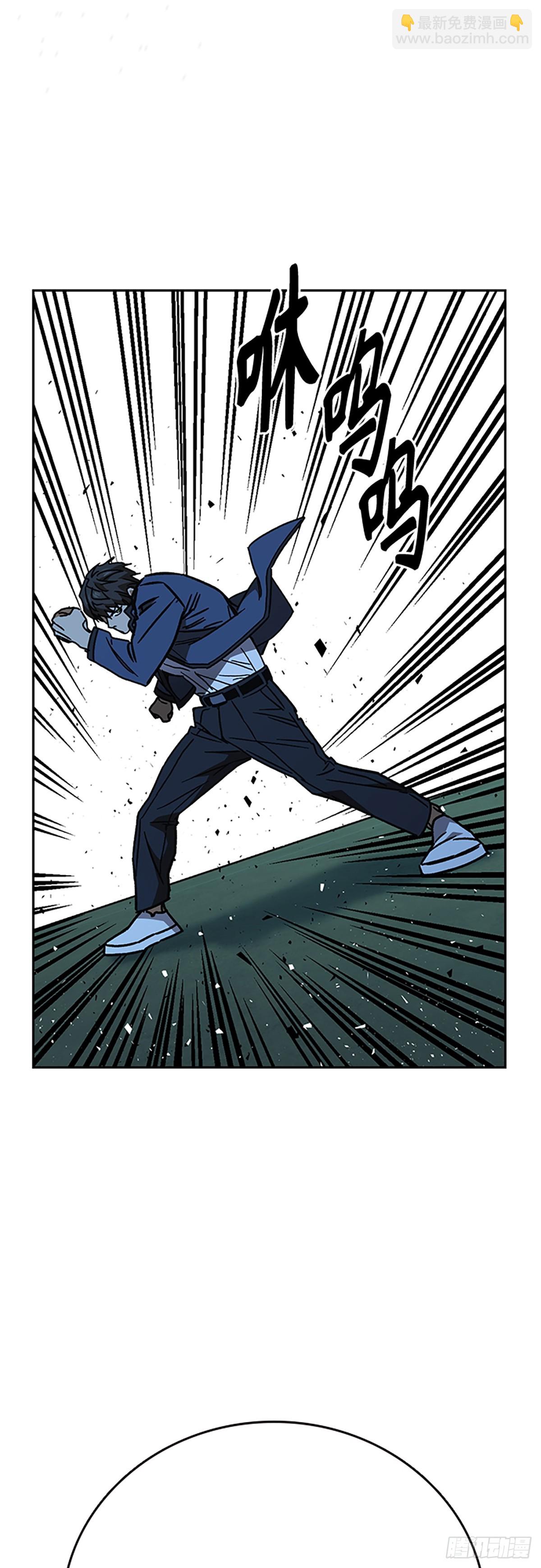 痞子學霸 - 第2季 第109話(2/2) - 2