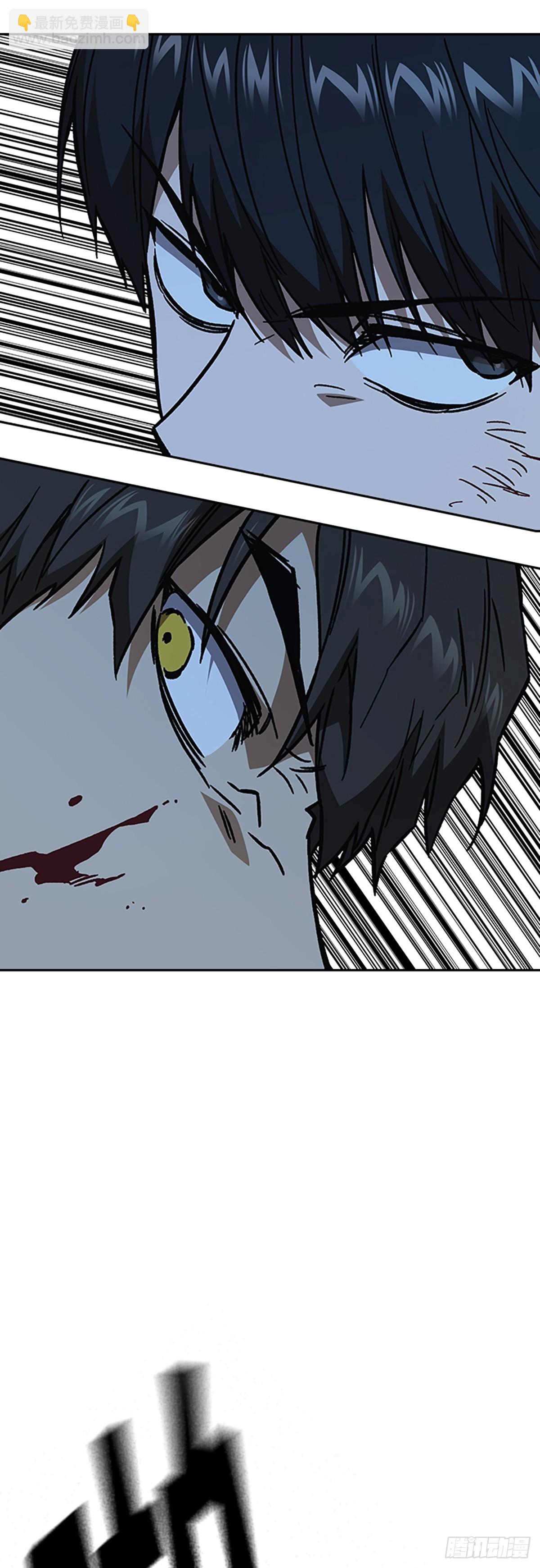 痞子學霸 - 第2季 第111話(1/2) - 6