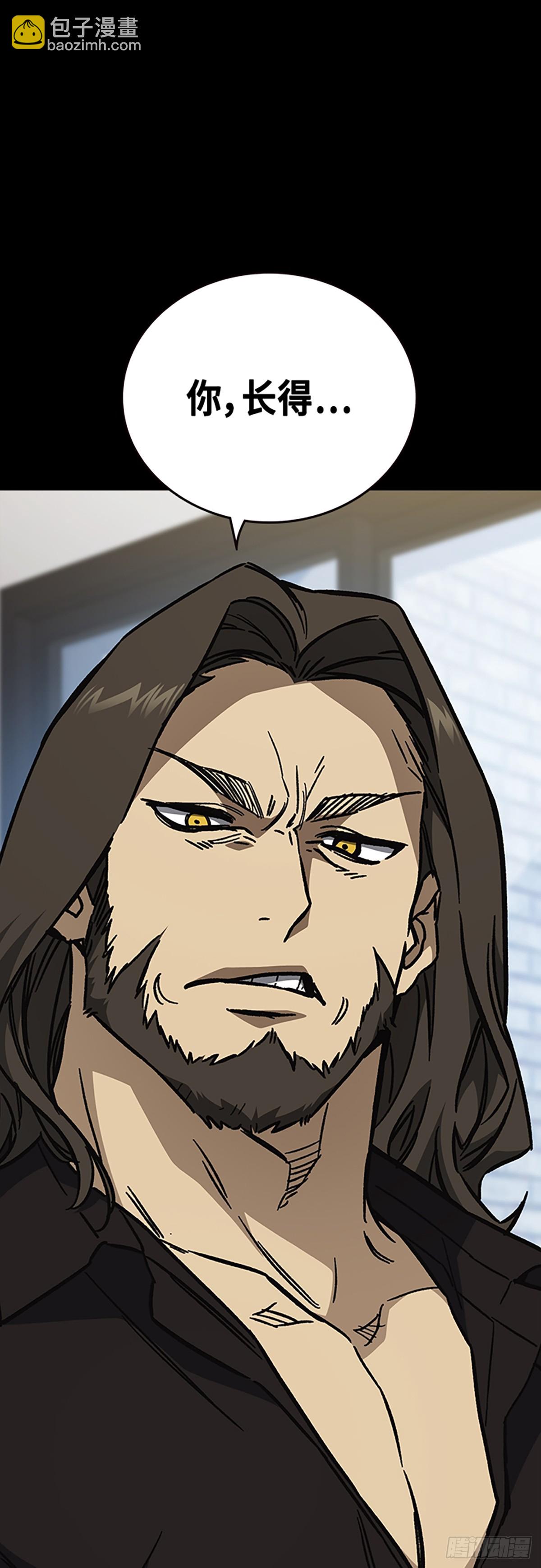 痞子學霸 - 第2季 第111話(1/2) - 8