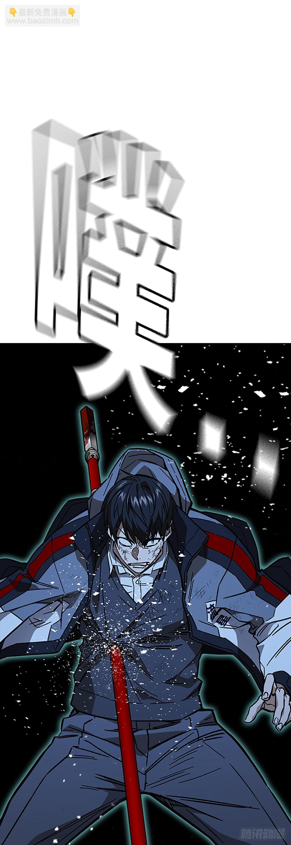 痞子學霸 - 第2季 第111話(2/2) - 5