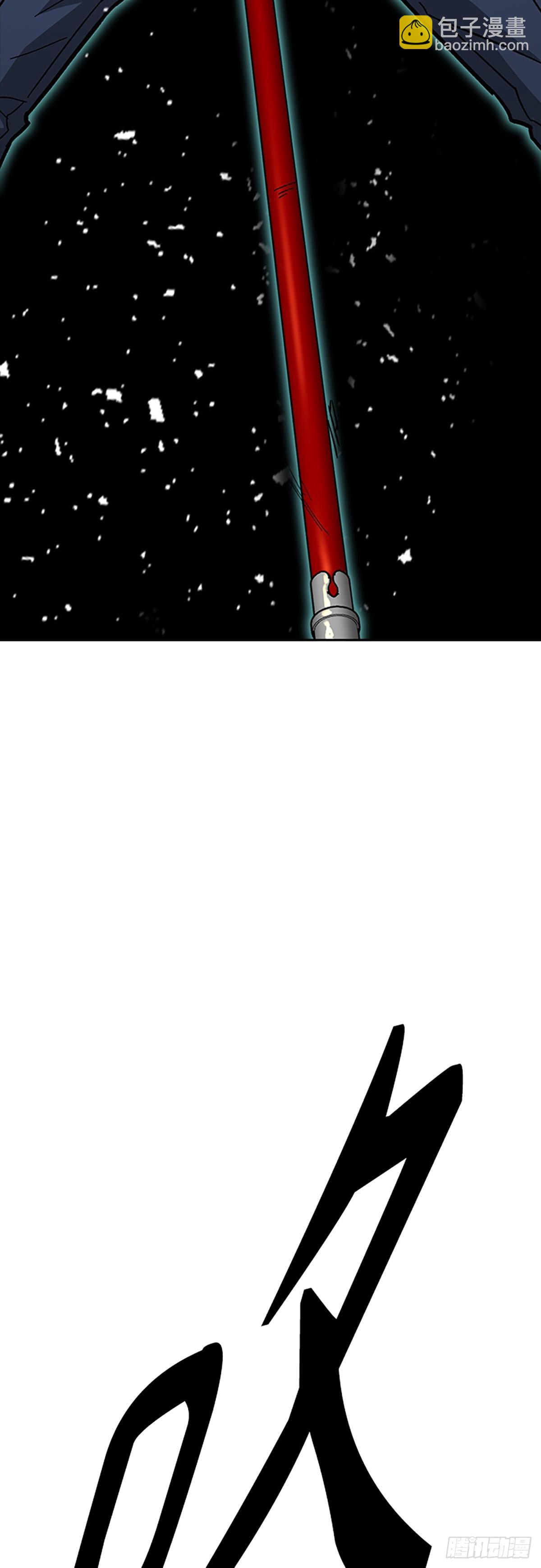 痞子學霸 - 第2季 第111話(2/2) - 6