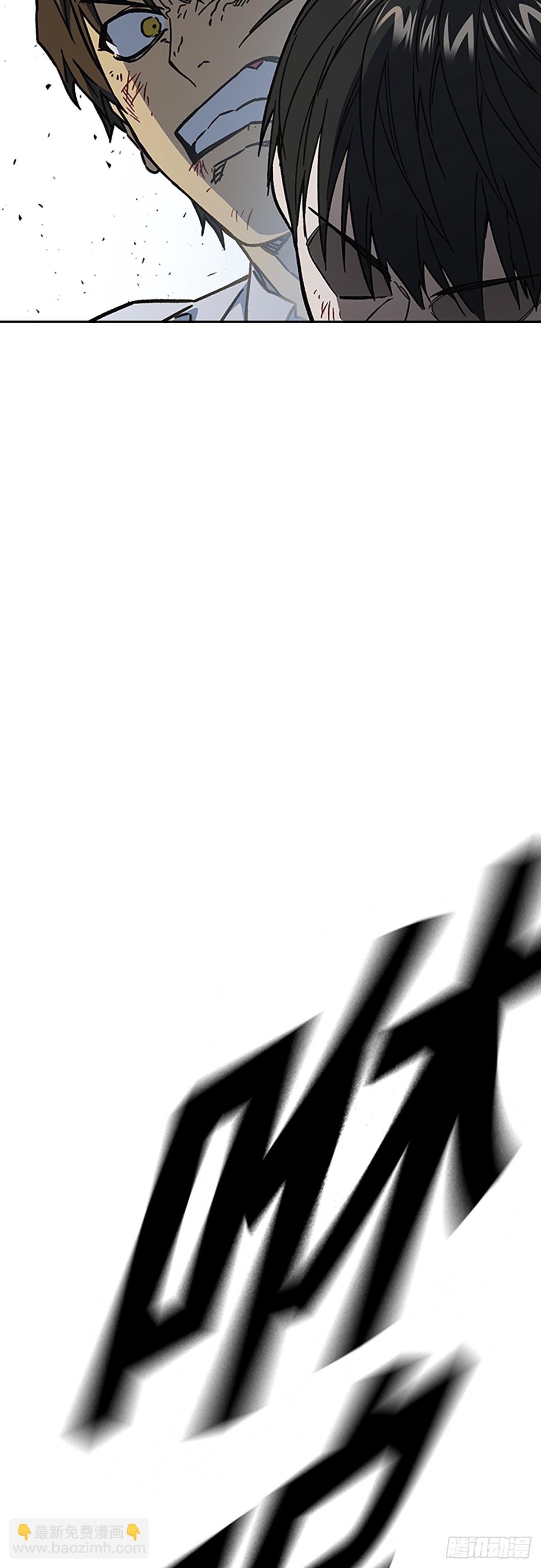 痞子學霸 - 第二季 第113話(1/2) - 7