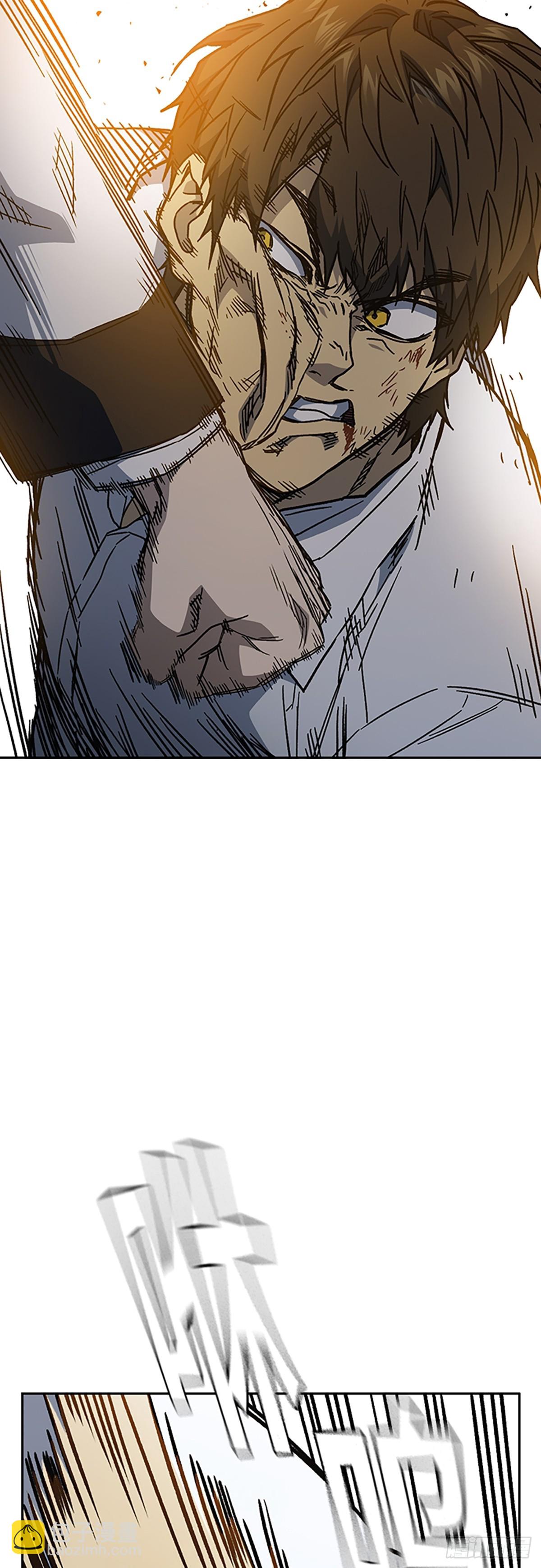 痞子學霸 - 第二季 第113話(1/2) - 8