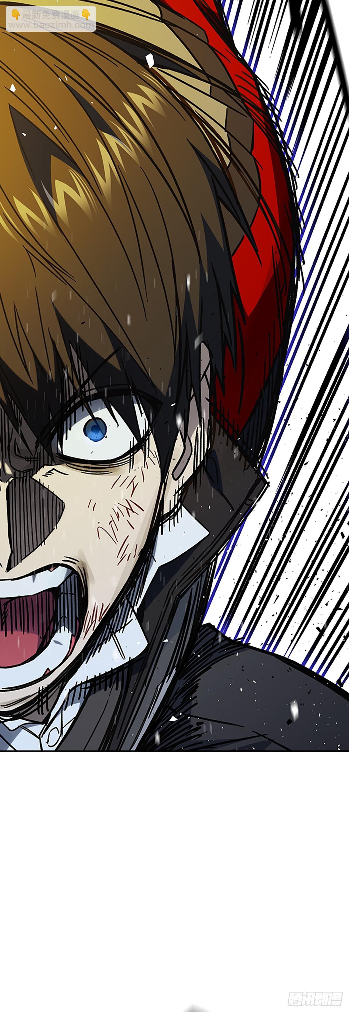 痞子學霸 - 第二季 第113話(2/2) - 1