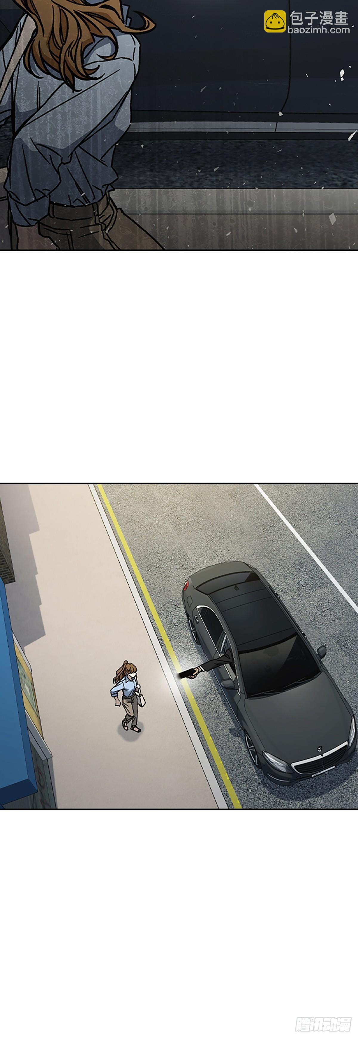 痞子學霸 - 第二季 第115話(1/2) - 1