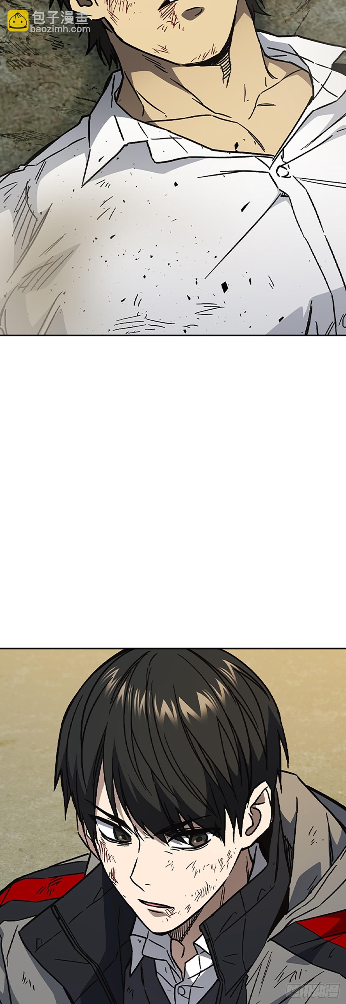 痞子學霸 - 第二季 第115話(1/2) - 5