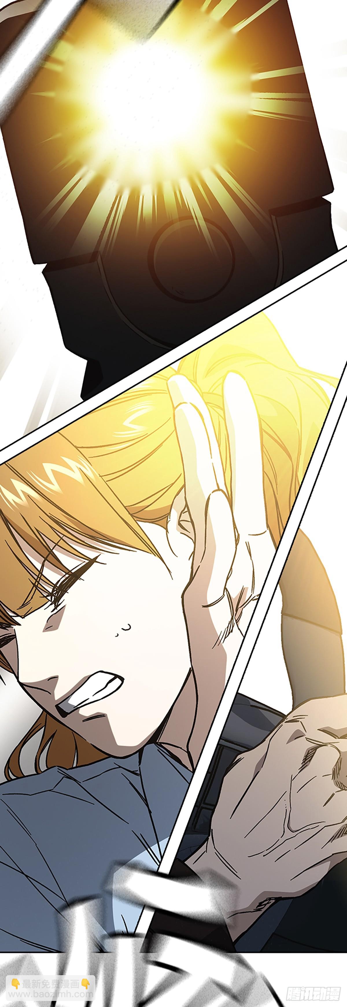 痞子學霸 - 第二季 第115話(2/2) - 7