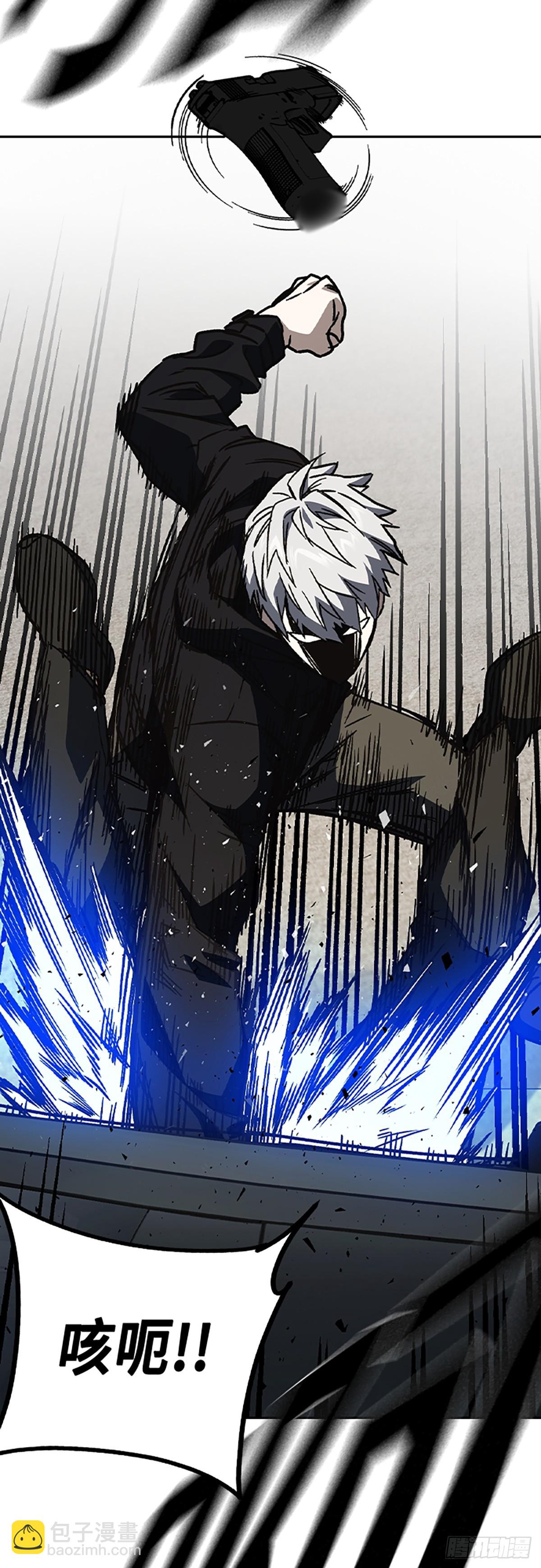 痞子學霸 - 第二季 第115話(2/2) - 6