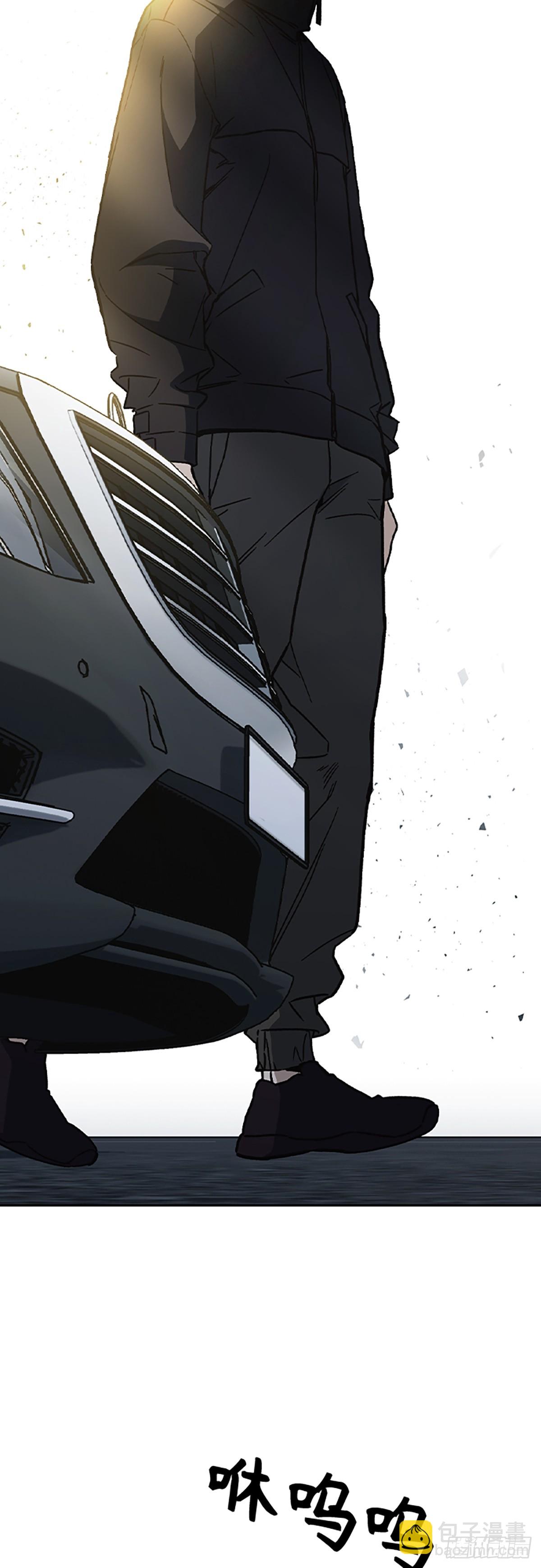 痞子學霸 - 第二季 第115話(2/2) - 5