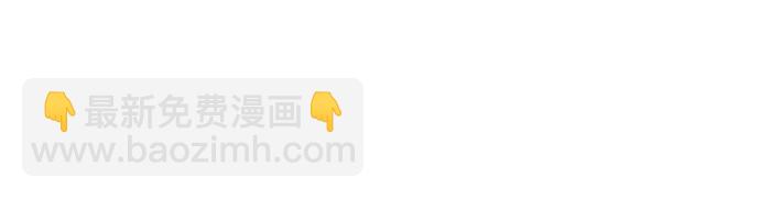 痞子學霸 - 第3季 預告(3/6) - 3