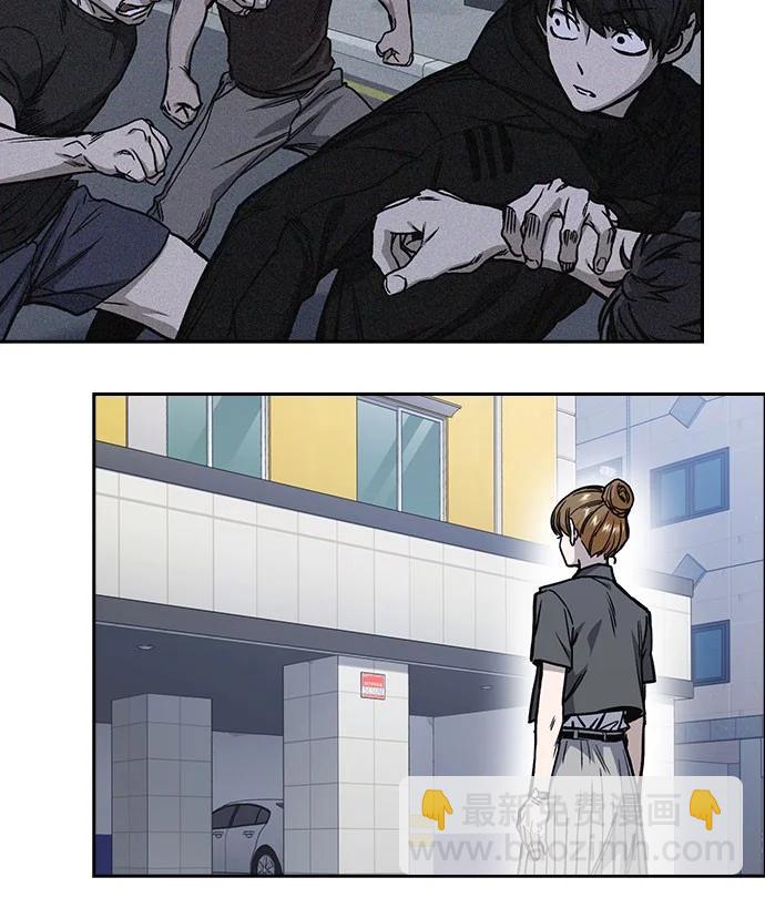 痞子學霸 - 第3季 預告(3/6) - 8