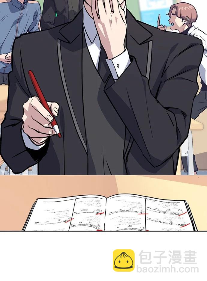 痞子學霸 - 第3季 預告(1/6) - 4