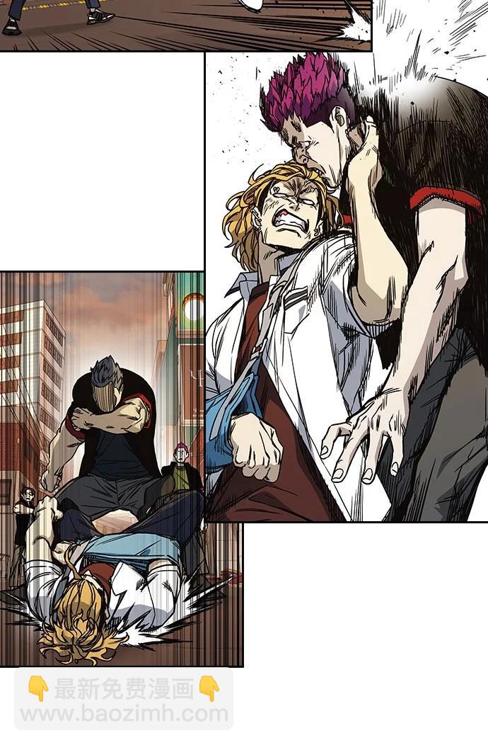 痞子學霸 - 第3季 預告(3/6) - 2