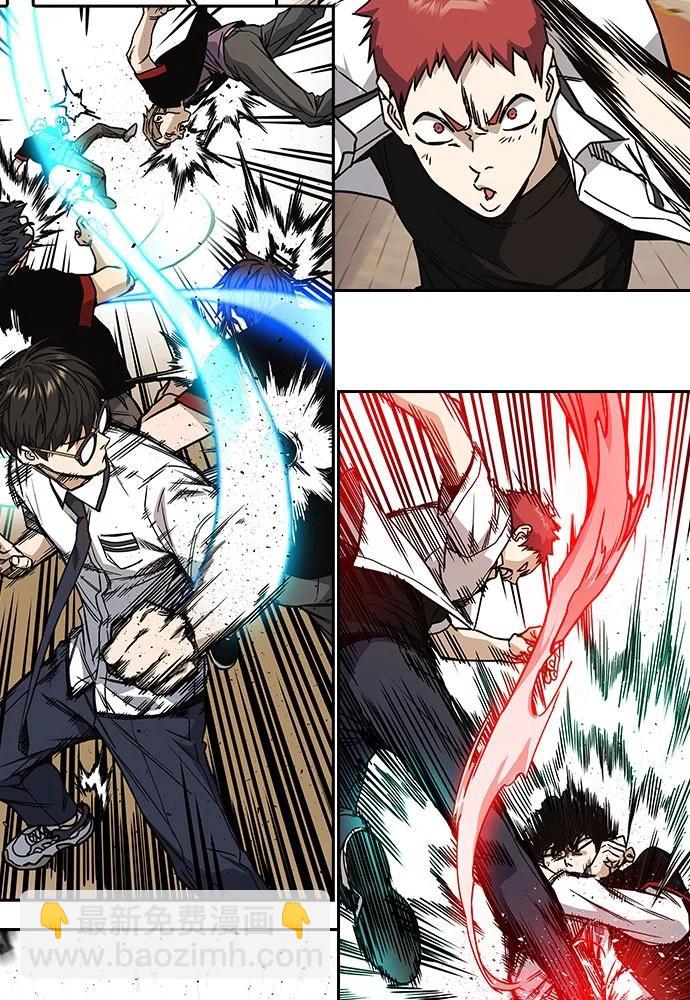 痞子學霸 - 第3季 預告(3/6) - 6