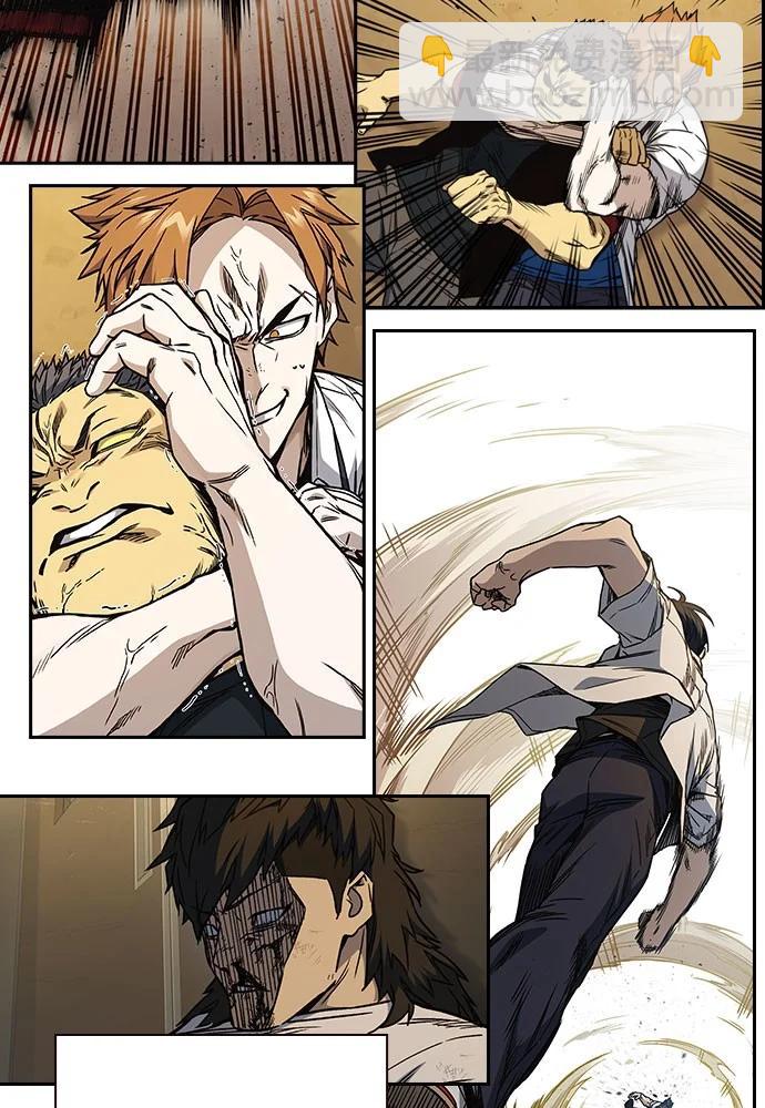 痞子學霸 - 第3季 預告(3/6) - 8