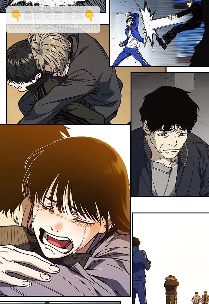 痞子學霸 - 第3季 預告(3/6) - 6