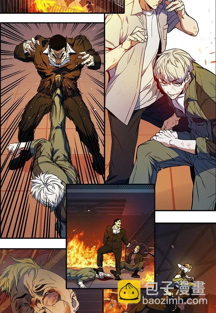 痞子學霸 - 第3季 預告(4/6) - 8