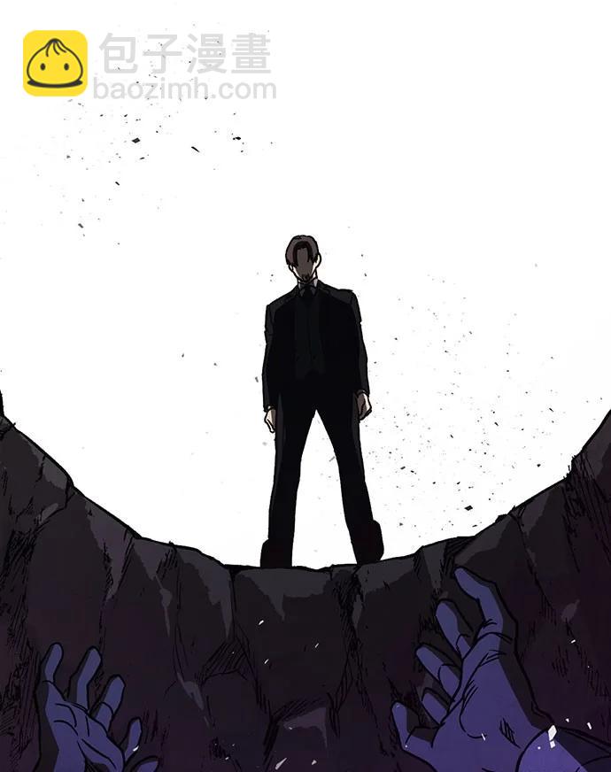 痞子學霸 - 第3季 預告(4/6) - 4