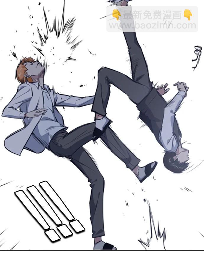 痞子學霸 - 第3季 預告(1/6) - 4