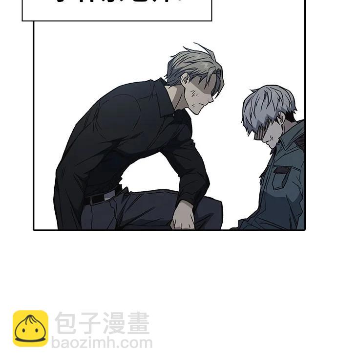 痞子學霸 - 第3季 預告(5/6) - 2