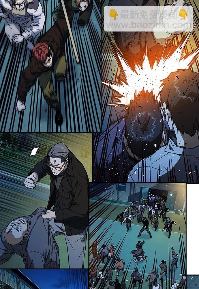 痞子學霸 - 第3季 預告(5/6) - 1