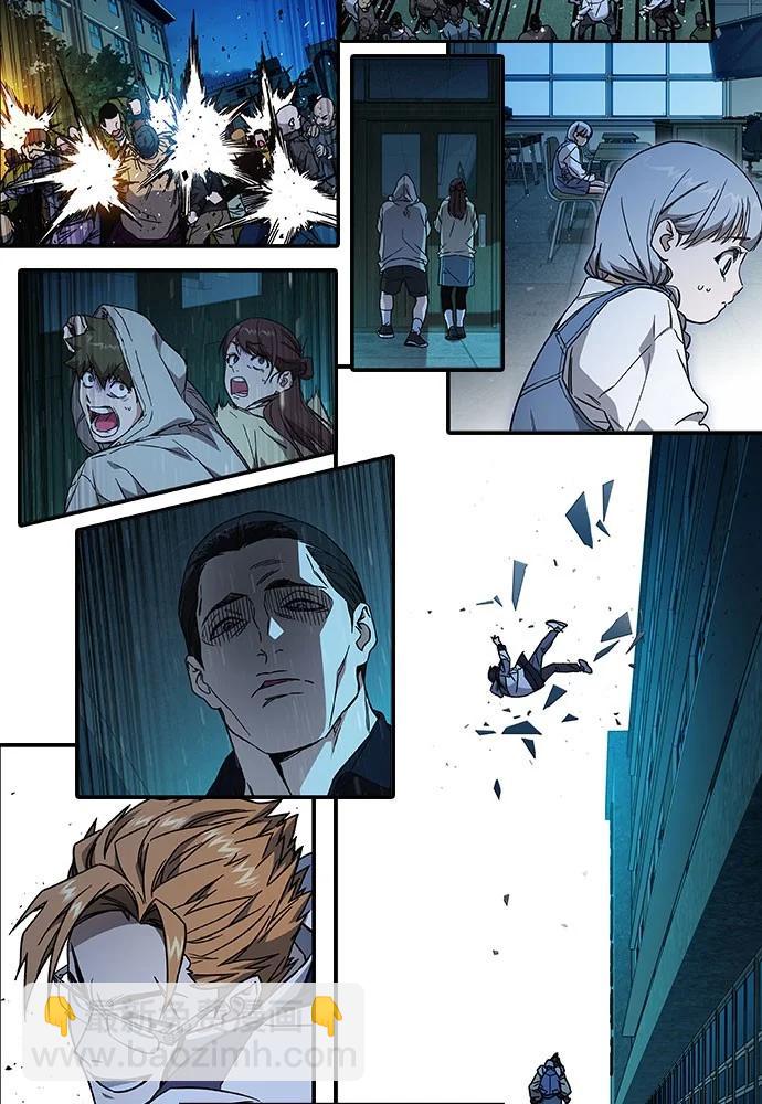 痞子學霸 - 第3季 預告(5/6) - 2