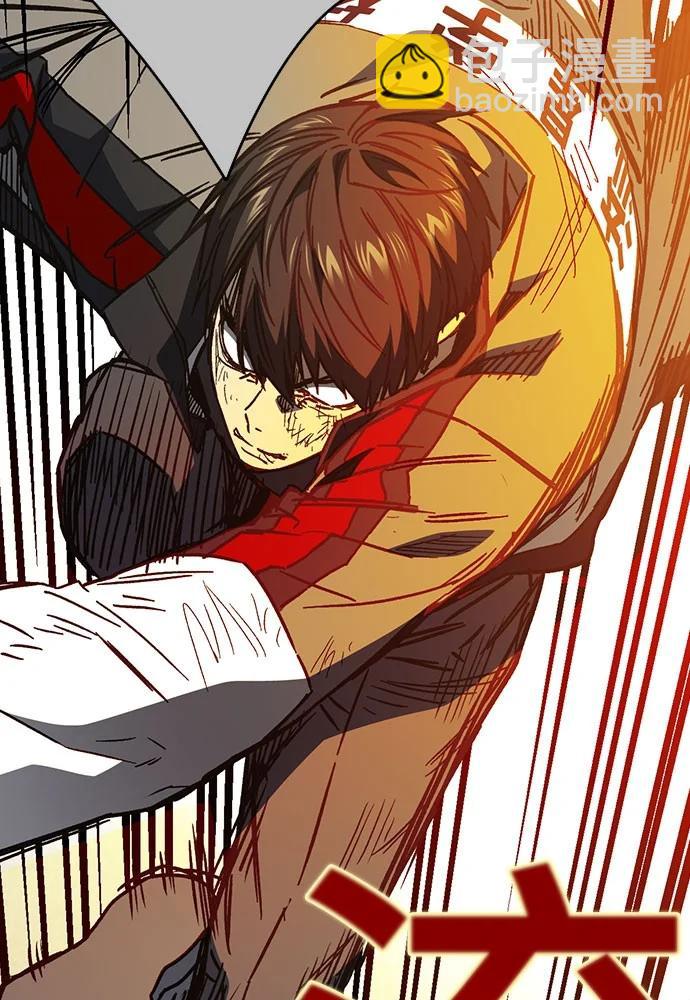 痞子學霸 - 第3季 預告(5/6) - 6