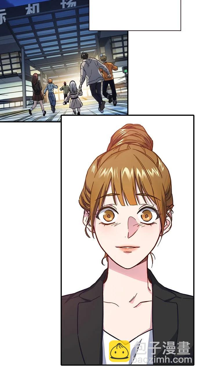 痞子學霸 - 第3季 預告(5/6) - 1