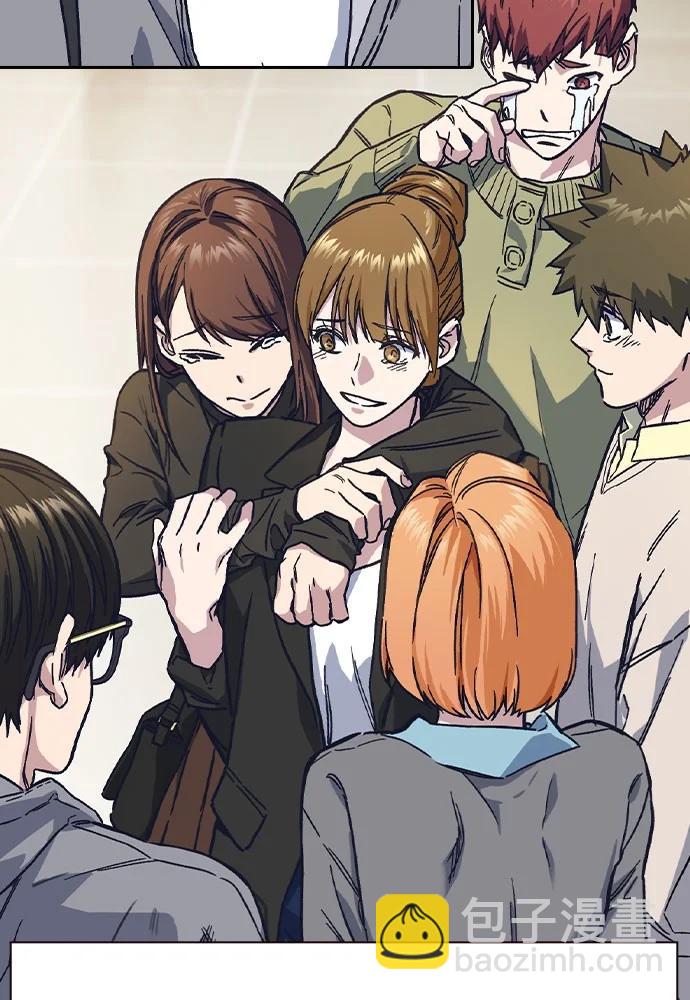 痞子學霸 - 第3季 預告(5/6) - 3