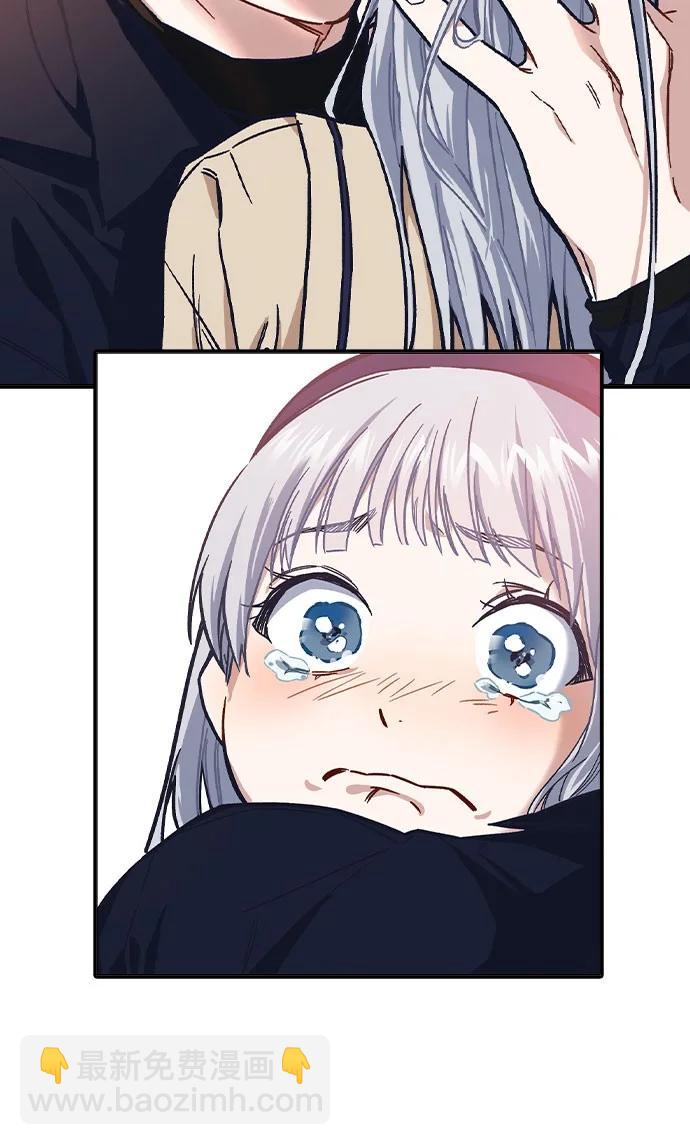 痞子學霸 - 第3季 預告(5/6) - 5