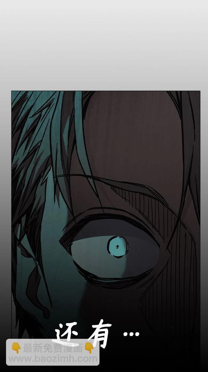 痞子學霸 - 第3季 預告(5/6) - 7