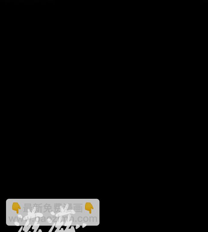 痞子學霸 - 第3季 預告(5/6) - 8