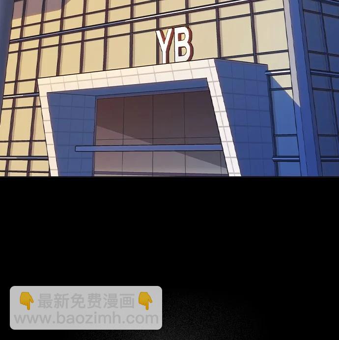 痞子學霸 - 第3季 預告(5/6) - 4