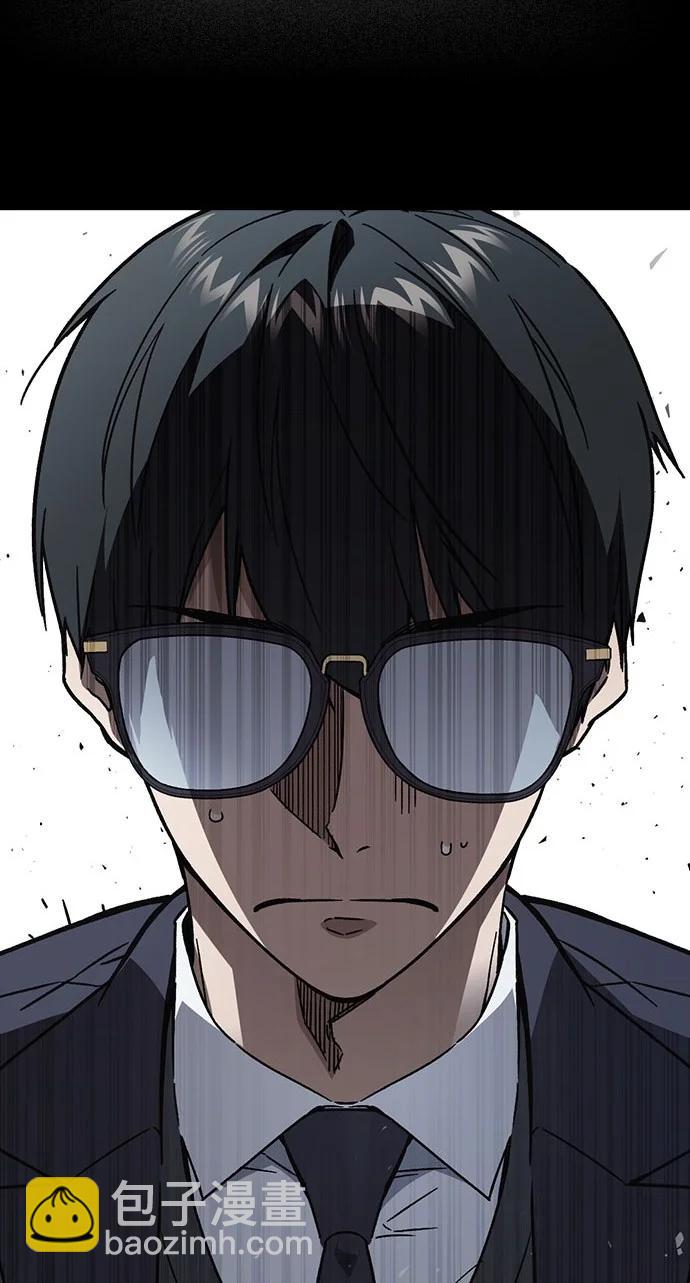 痞子學霸 - 第3季 預告(6/6) - 1