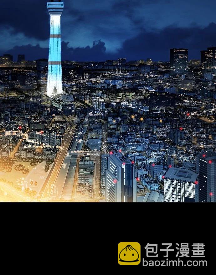 痞子學霸 - 第3季 預告(6/6) - 2