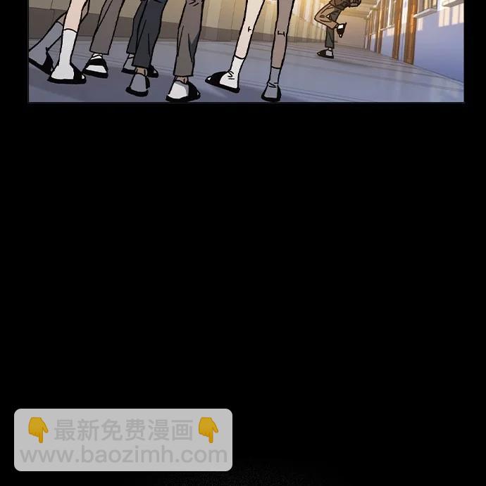 痞子學霸 - 第3季 預告(6/6) - 8