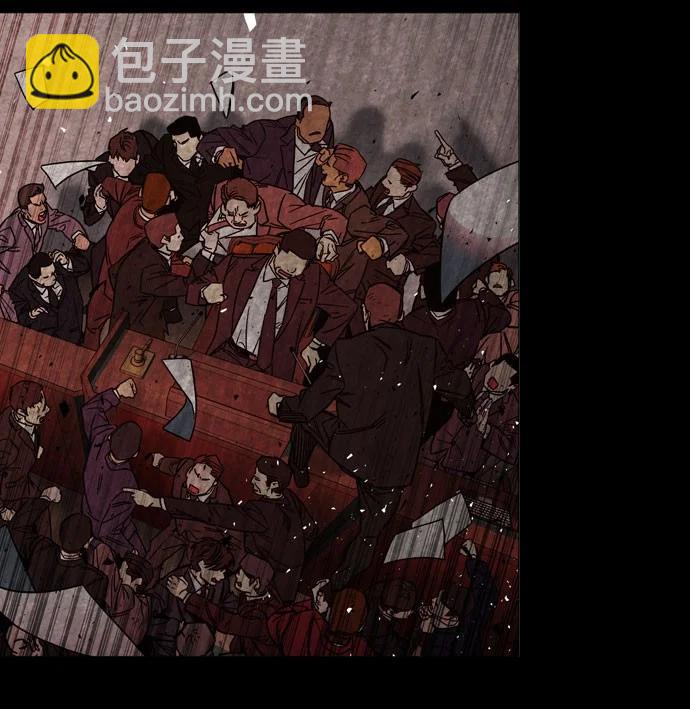 痞子學霸 - 第3季 預告(6/6) - 6