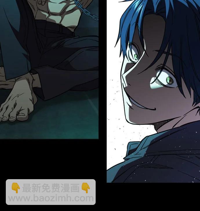 痞子學霸 - 第3季 預告(6/6) - 8