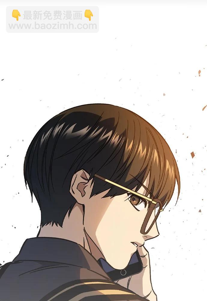 痞子學霸 - 第3季 預告(6/6) - 6