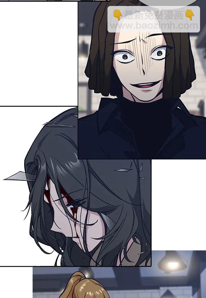 痞子學霸 - 第3季 預告(1/6) - 4