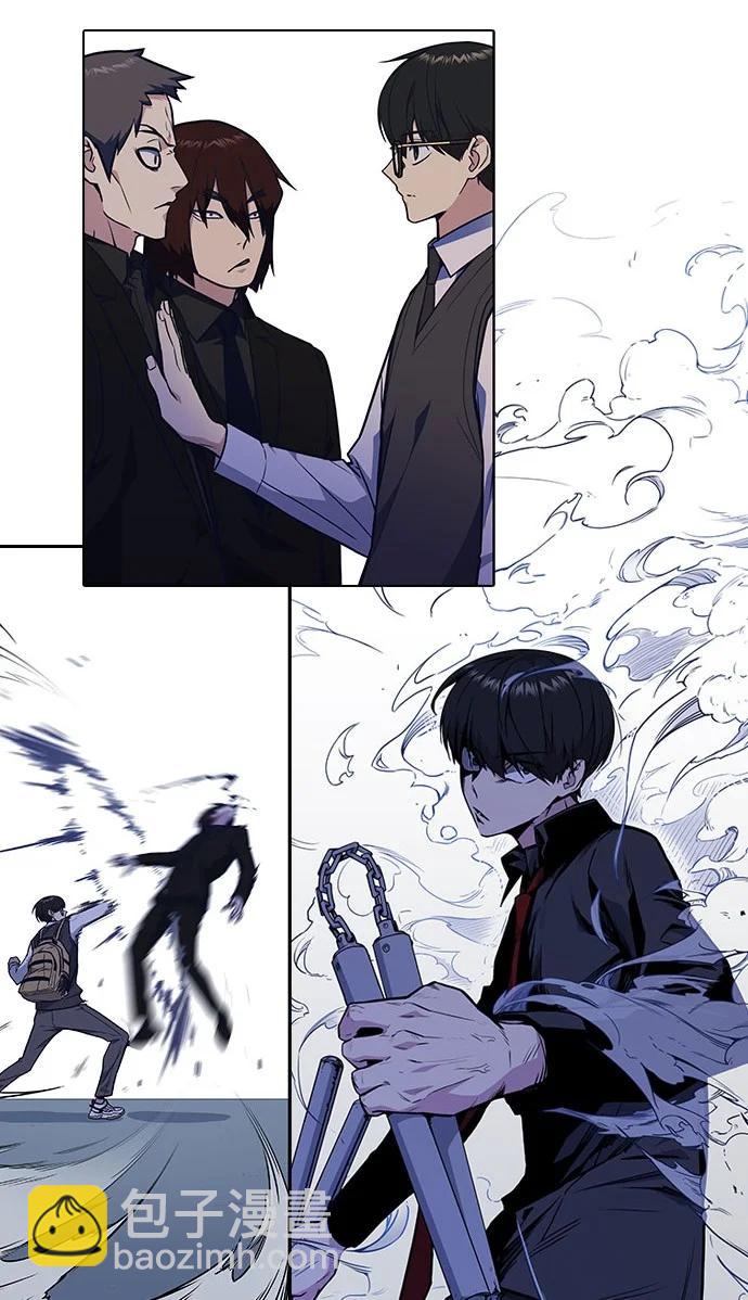 痞子學霸 - 第3季 預告(1/6) - 8