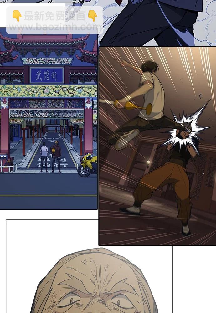 痞子學霸 - 第3季 預告(1/6) - 1