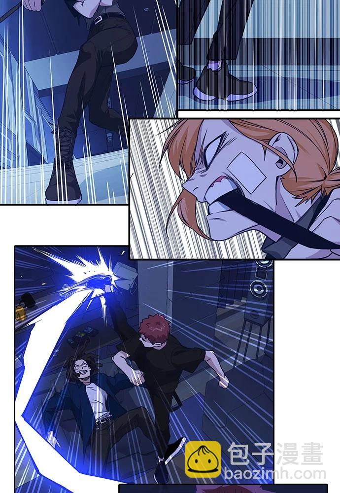 痞子學霸 - 第3季 預告(2/6) - 2