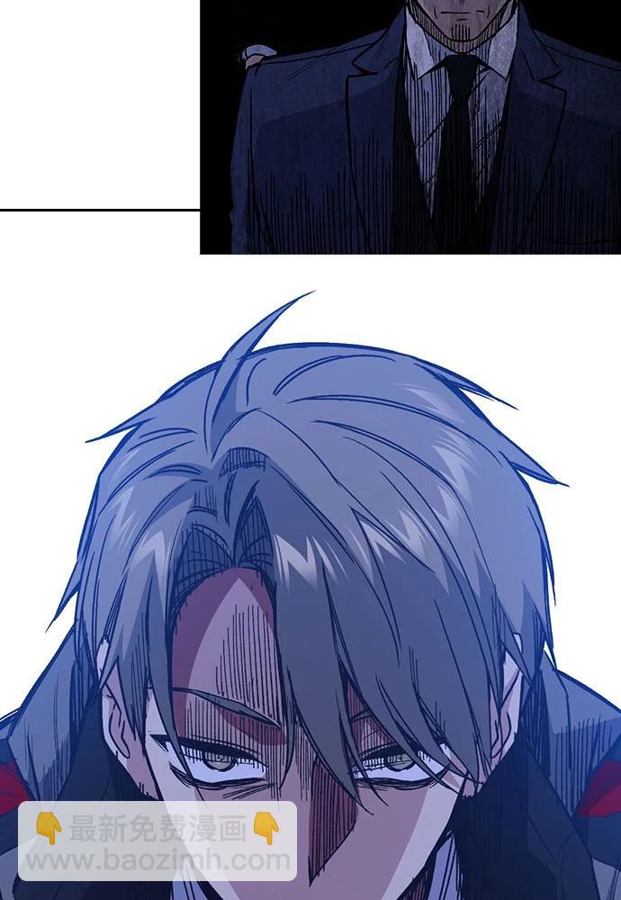 痞子學霸 - 第3季 預告(2/6) - 5