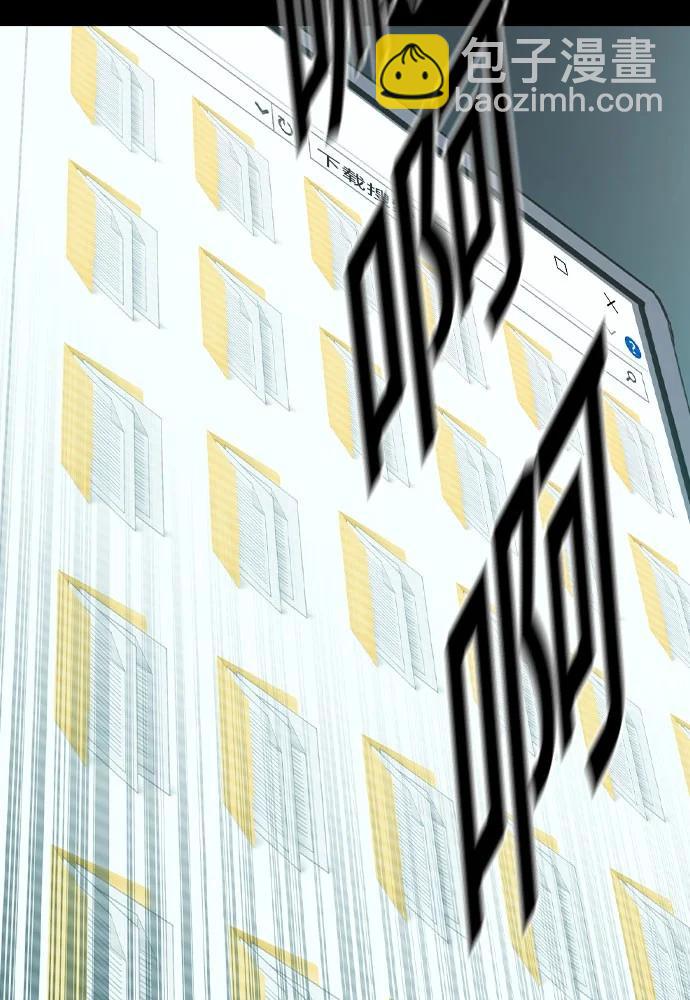 痞子學霸 - 第3季 第2話(1/4) - 2