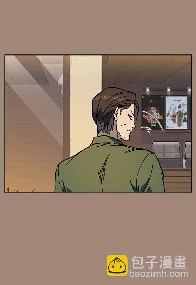 痞子學霸 - 第3季 第2話(3/4) - 8