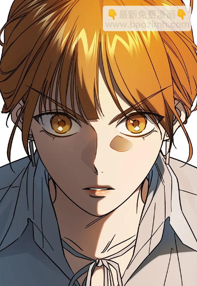 痞子學霸 - 第3季 第2話(3/4) - 2