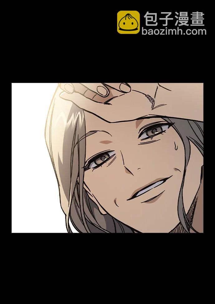 痞子學霸 - 第3季 第2話(3/4) - 3